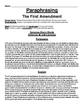 Preview of The First Amendment Paraphrasing Worksheet (English & Portuguese)