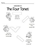 The Four Tones to Mandarin Chinese (Lesson 1)