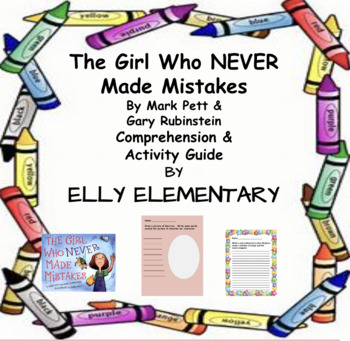 Preview of The Girl Who NEVER Made Mistakes: Reading Comprehension & Extension Activities