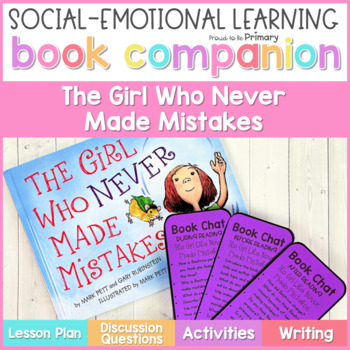 Preview of Girl Who Never Made Mistakes Picture Book Activities & Growth Mindset Journal