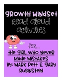 The Girl Who Never Made Mistakes - Growth Mindset Read Alo