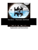 Socratic Seminar - The Giver - Common Core Aligned