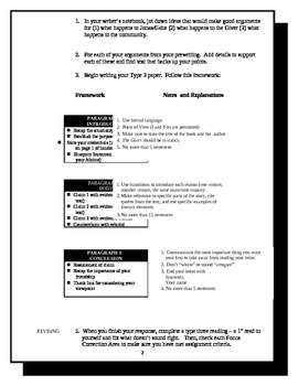 the giver argumentative essay prompts