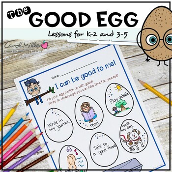 Preview of The Good Egg | Circle of Control Activities | Coping Skills