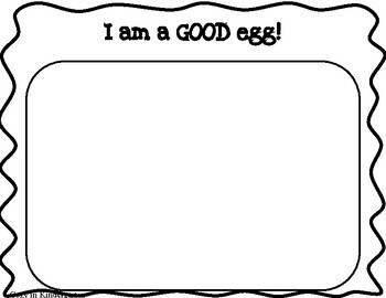 The Good Egg Craftivity by Cozy in Kindergarten | TpT