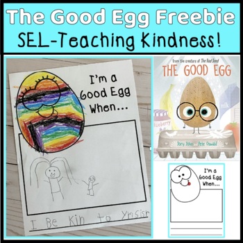 Preview of The Good Egg Freebie-Teaching SEL