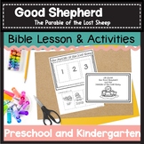 The Good Shepherd-Parable of the Lost Sheep Bible Lesson &