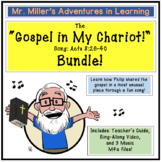 The "Gospel in My Chariot!" Song Bundle! Vacation Bible School