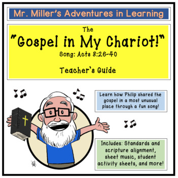 Preview of The "Gospel in My Chariot!" Song Teacher's Guide Vacation Bible School