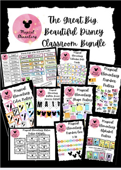 Preview of The Great Big Beautiful Disney Classroom Bundle