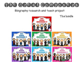 36 Composers  biography research and teach project (THE BUNDLE)