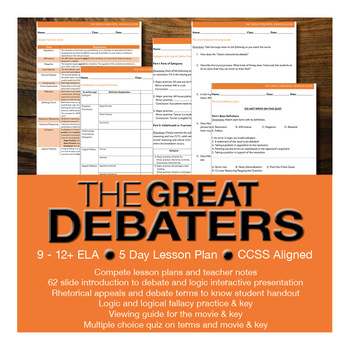 Preview of The Great Debaters Viewing Guide and Introduction to Debate Bundle