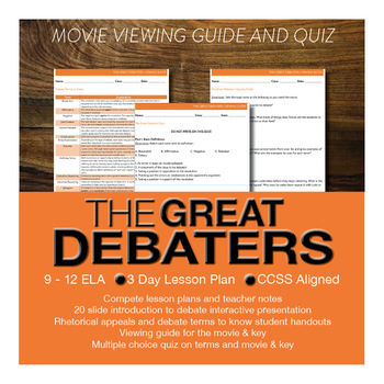 the great debaters viewing guide
