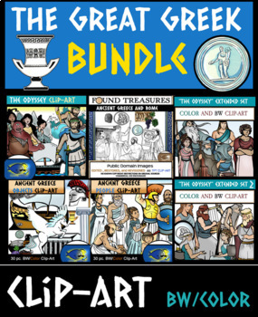Preview of The Great Greek BUNDLE!  Odyssey and Ancient Greece Clip-Art! Over 100 pieces!