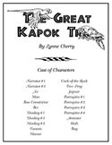 The Great Kapok Tree - Test, Logbook, Play, and Word Search