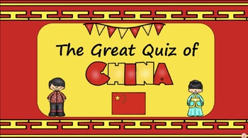 Preview of The Great Quiz of China