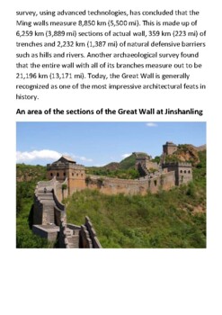 essay on china wall