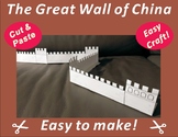 The Great Wall of China Paper Cutting Craft