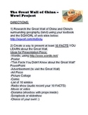 The Great Wall of China - Wow! Project