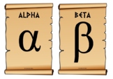 The Greek Alphabet Letters and Name on Parchment Scrolls |