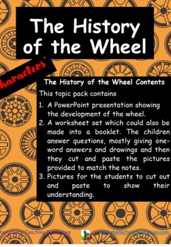 Preview of The History of the Wheel for 5 to 7 year olds