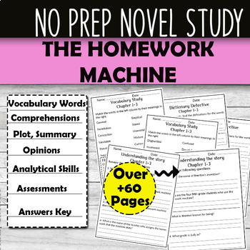 Preview of The Homework Machine Novel Study