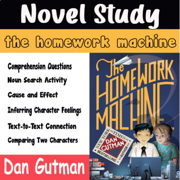 homework machine blurb