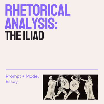 the illiad essay