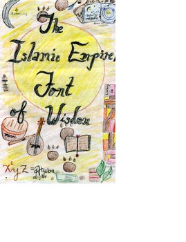 Preview of The Islamic Empire; Font of Wisdom; A Common Core Approach