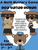 Addition and subtraction worksheets Math Mystery Game