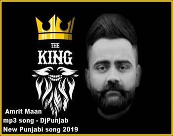 Preview of The King Amrit Maan