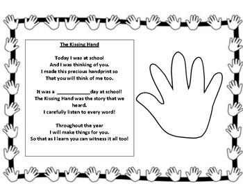 The Kissing Hand by A Plus Education Supplies | Teachers Pay Teachers