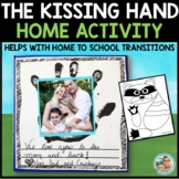 The Kissing Hand Activities | Back to School