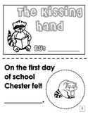 The Kissing Hand Printable Book Activity Making Connections