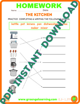 Preview of The Kitchen / ESL PDF HOMEWORK / (easy task)