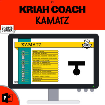 Preview of The Kriah Coach - Kamatz