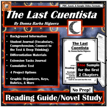 Preview of The Last Cuentista | SAMPLE Reading Guide | Book / Literature Novel Study 