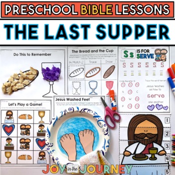 Preview of The Last Supper (Preschool Bible Lesson)