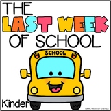The Last Week of School Kindergarten