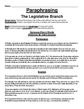 Preview of The Legislative Branch Worksheet (English & Portuguese)