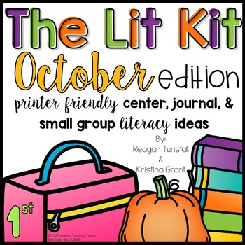 Preview of The Lit Kit October First Grade
