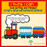 Growth Mindset Craft and Activity
