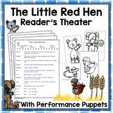 The Little Red Hen - Reader's Theater and Puppet Fun!