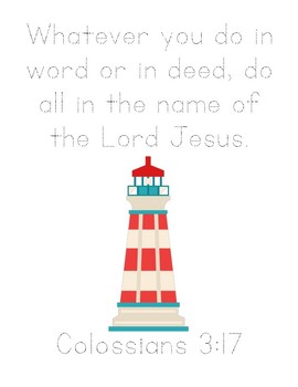 The Little Red Lighthouse Bible Verse Printable (Colossians 3:17)