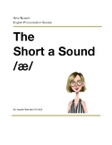The Long OW Sound - Pronunciation Practice eBook with Audio