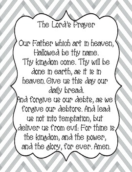The Lord S Prayer Chevron By Tameeka Todd Teachers Pay Teachers