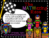 The MATHazing Race 3rd Grade SET 2 Multi-Step Word Problems