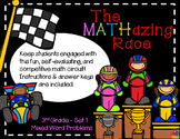 The MATHazing Race 3rd Grade SET 1 Word Problems