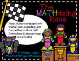 The MATHazing Race 4th Grade SET 2 Multi-Step Word Problems