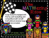The MATHazing Race 5th Grade SET 2 Multi-Step Word Problems